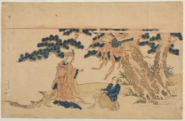 La Robe de plumes (Hagoromo)