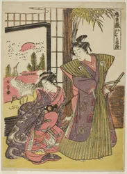 Acte Deux : La maison de Kakogawa Honzo de la pièce Chushingura