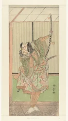 Acteur Ichikawa Yaozo avec longue épée