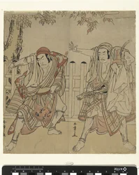 Acteurs Otani Hiroji III et Otani Tomoemon