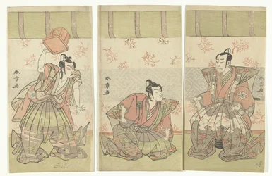 Triptyque d