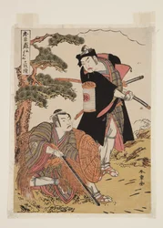 Chūshingura, Acte 5