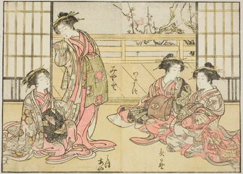 Courtisanes du Kadotamaya, du livre "Miroir des belles femmes des quartiers de plaisir," vol. 1