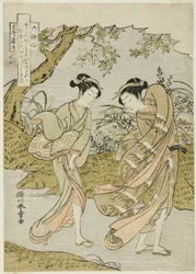 Funya no Yasuhide, deux femmes dans un paysage d