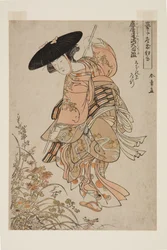 Geiko jouant Ashiya Dōman Ōuchi Kagami