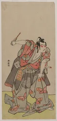 Ichikawa Yaozo II en tant que Soga no Goro, milieu des années 1770