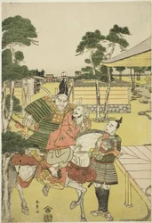Musashibo Benkei amène le captif Tosabo Shoshun à Yoshitsune dans la pièce Horikawa Youchi no Zu Uki-e Nimaitsuzuki, vers 1782 (estampe sur bois en couleur; oban)