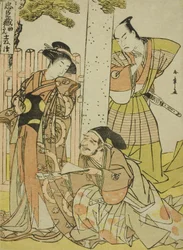 Scène au sanctuaire Tsurugaoka Hachiman, de l