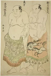Les lutteurs de sumo du groupe oriental : Kurateyama Yadayû et Izumigawa Rin