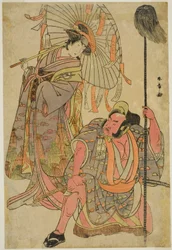 Les acteurs Ichimura Uzaemon IX comme Hata no Daizen Taketora déguisé en Yakko Matahei (à droite), et Iwai Hanshiro IV comme Umegae déguisé en devin de poèmes Omatsu (à gauche), dans la pièce Mukashi Otoko Yuki no Hinagata, jouée au théâtre Ichimura en t
