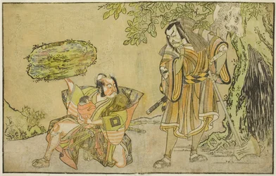Les acteurs Matsumoto Koshiro II en Osada no Taro Kagemune déguisé en bûcheron Gankutsu no Gorozo (à droite), et Ichikawa Danzo III en I no Hayata Tadazumi (à gauche), dans la pièce Nue no Mori Ichiyo no Mato, jouée au théâtre Nakamura en onze