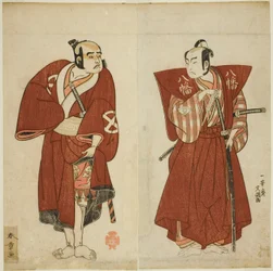 Les acteurs Onoe Matsusuke I en Yawata no Saburo (à droite), et Otani Tomoemon I en Yakko Emohei (à gauche), dans la pièce Myoto-giku Izu no Kisewata, jouée au théâtre Ichimura en novembre 1770