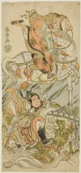 Les acteurs Sawamura Sojuro II en tant que sage chinois Huangshi Gong (à cheval), et Ichikawa Danzo III en tant que guerrier chinois Zhang Liang (monté sur un dragon), dans le final de la pièce Otokoyama Yunzei Kurabe (À Mt. Otoko, une épreuve de force en 