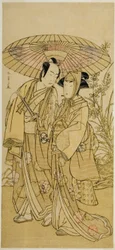 Les Acteurs Segawa Kikunojo III (à droite) comme Ochiyo, et Bando Mitsugoro I (à gauche) comme le marchand de légumes Hambei, dans la pièce Kabuki no Hana Bandai Soga, jouée au Théâtre Ichimura au quatrième mois, 1781