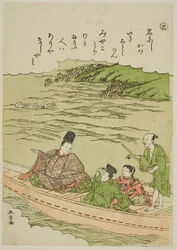"To": Rivière Sumida, provinces de Musashi et Shimosa, de la série "Contes d