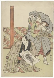 Deux acteurs