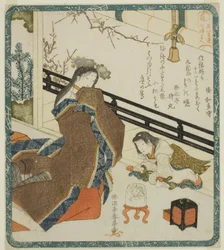 Une Dame de Cour en tant que Daikoku, de la série "Sept Femmes comme les Dieux de la Bonne Fortune pour le Club de Poésie Hanagasa (Hanagasaren shichifukujin)"