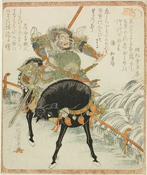 Chohi (Zhang Fei) sur le cheval noir