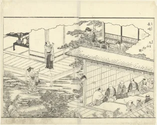 Maruyama à Nagasaki
