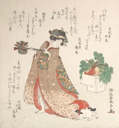 Jeune femme portant un pot à vin pour la cérémonie du Nouvel An, vers 1815
