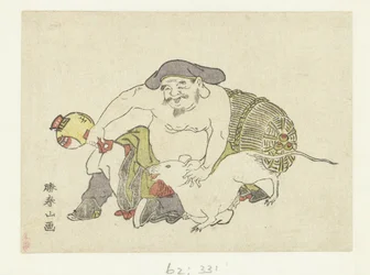 Daikoku et son rat