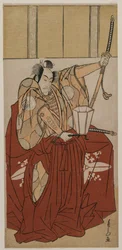 Ichikawa Monnosuke II en tant qu