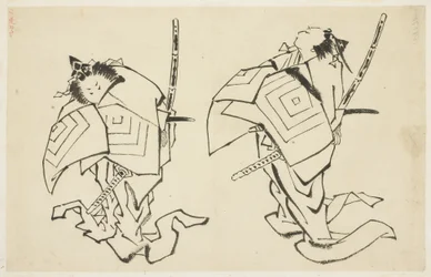 Danjuro V ou VI, acteur de Kabuki, dans le rôle d