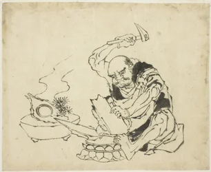 Moine Zen brûlant l