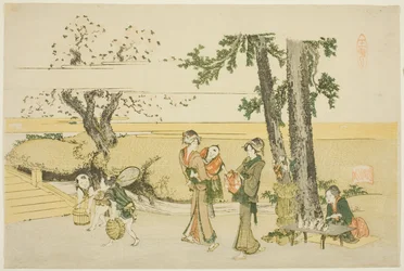 Une scène en bord de route (Oji)
