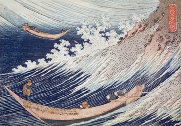 Mer déchaînée à Choshi, illustration tirée de « Mille images de l