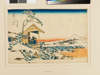 Un matin enneigé à Koishikawa