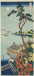 Abe no Nakamaro, de la série Un vrai miroir des poèmes chinois et japonais