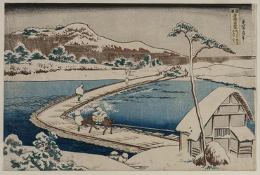 Une ancienne image du pont de bateaux à Sano dans la province de Kozuke de la série Vues curieuses des ponts célèbres dans les provinces