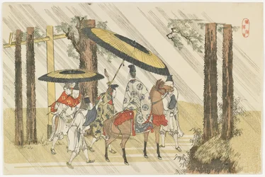 Sanctuaire Arido_shi, 1801-1804
