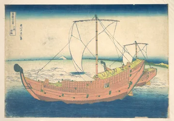 Au large de Kazusa (Kazusa no kairo), tiré de la série « Les trente-six vues du mont Fuji » (Fugaku sanjūrokkei)