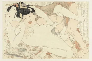 Employé des bains et femme nue - La plante adonis (titre de la série) - Fukujuso (titre de la série)