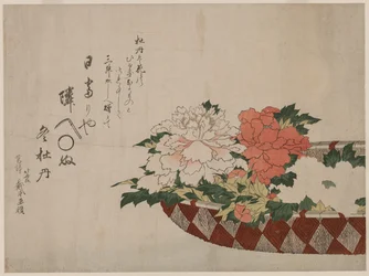 Panier de pivoines, 1810 ou 1814