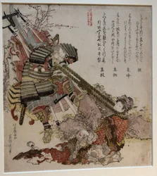 Benkei et une Chinoise dans un jeu de tir à la corde