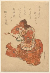 Danseur de bugaku interprétant un rôle de genjōraku