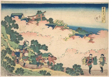 Les cerisiers en fleurs à Yoshino (Yoshino), extrait de la série « Neige, Lune et Fleurs » (Setsugekka)