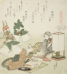 Couper des gâteaux de riz, illustration pour The Board-Roof Shell