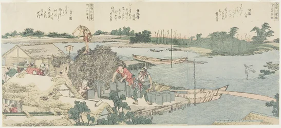 Le champ des grues et des pins à Shirahige, Taya à Hashiba