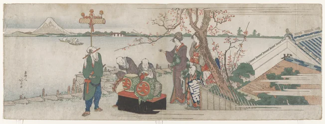 Interprètes de Daikagura