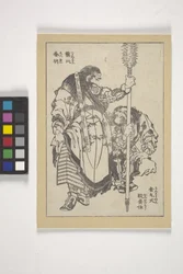 Dan Keij?, surnommé "Chien aux cheveux d