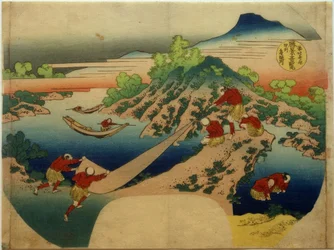 La rivière Minobu dans la province de Kai