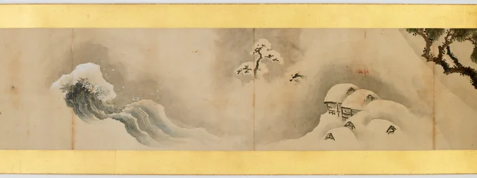Rouleau de main avec images diverses, période Edo, 1839 (détail)