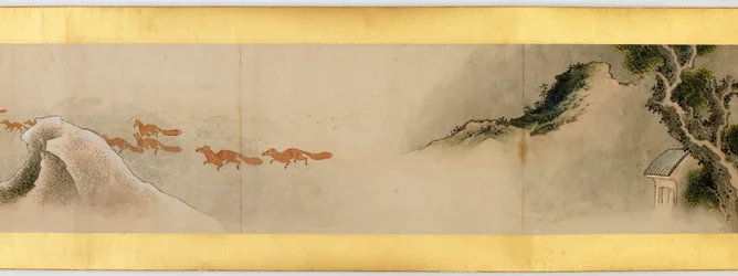 Rouleau de main avec images diverses, période Edo, 1839 (détail)