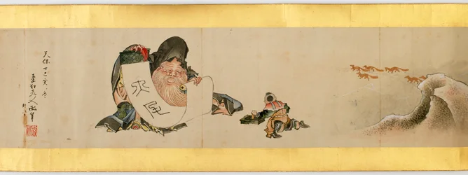 Rouleau de main avec images diverses, période Edo, 1839 (détail)