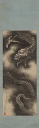 Dragon et nuages, fin XVIIIe-début XIXe siècle