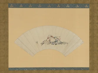 Asaina l